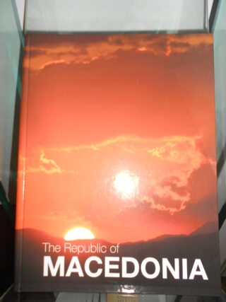 The Republic of Macedonia